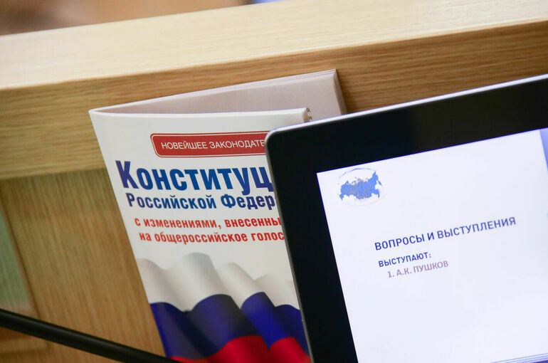 Бастрыкин призвал закрепить национальную идею в Конституции