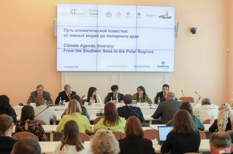 Как молодежь помогает решать климатические проблемы