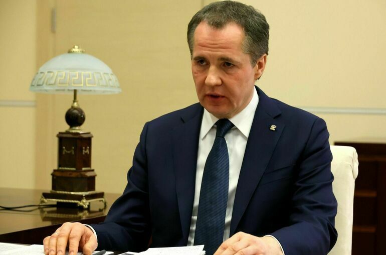 Гладков попросил Путина помочь жителям Белгородской области компенсировать аренду жилья