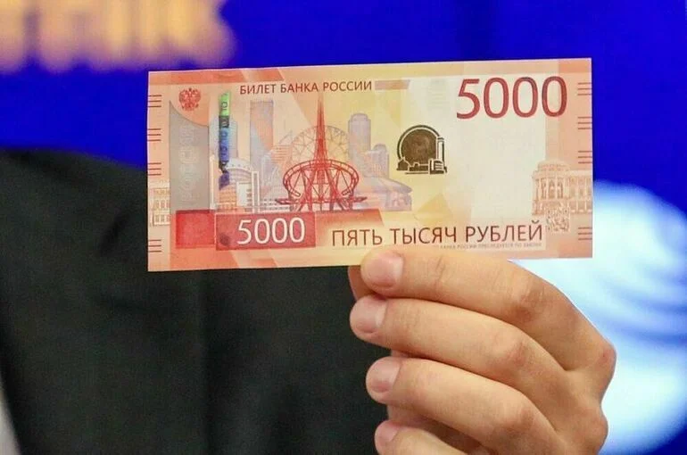 Российских чиновников обложат новыми штрафами