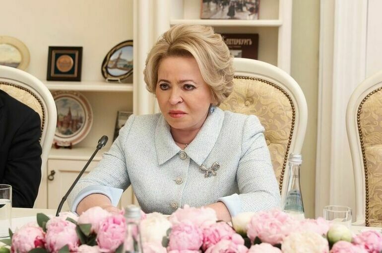 Матвиенко заявила о недопустимости использовать тему экологии для дискриминации