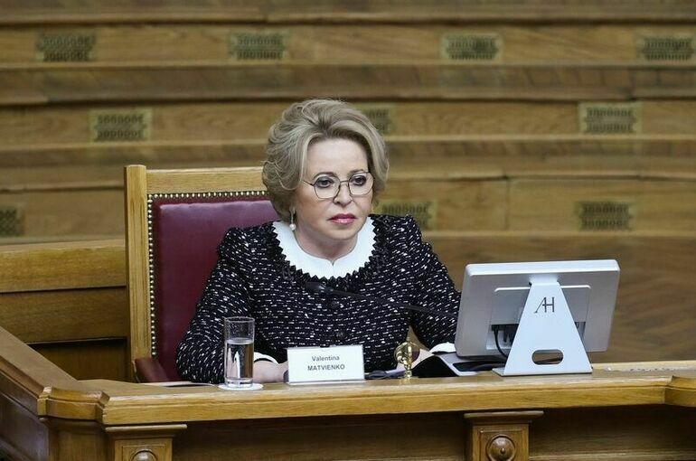 Матвиенко рассказала, кому направят резолюцию Невского экоконгресса