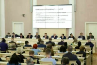 Участники конференции «Недропользование и экология: глобальные вызовы и сохранение баланса»