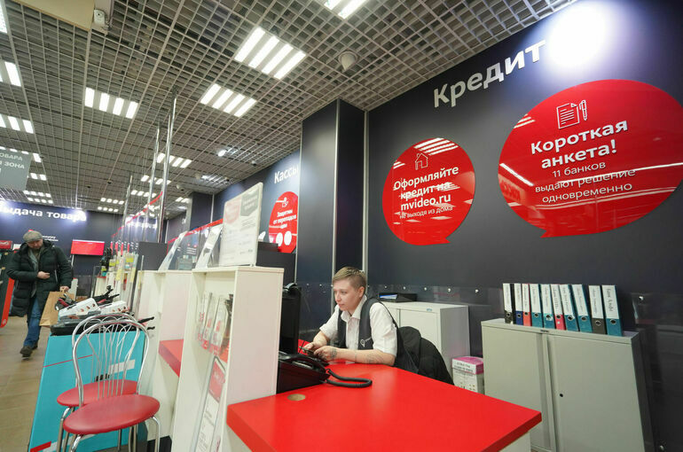 В России предложили полностью запретить кредиты