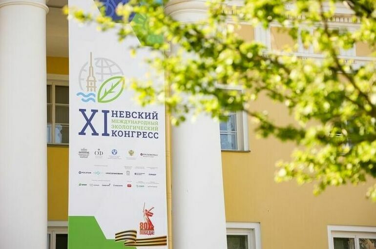 Минприроды: Россия серьезно относится к охране объектов всемирного наследия