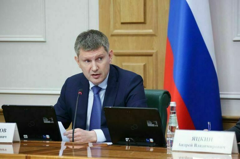 Минэкономразвития видит риски переохлаждения экономики