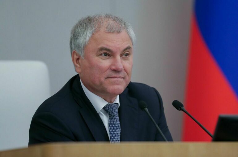 Госдума до конца сессии планирует законодательно обеспечить реализацию Послания Президента