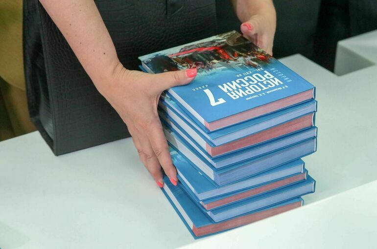 В Минпросвещения назвали даты начала занятий по новым учебникам истории