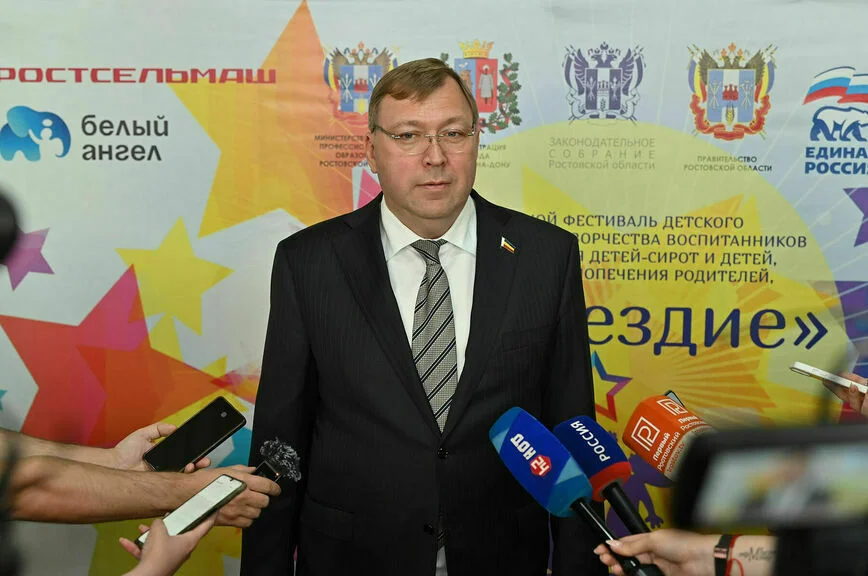 Председатель Заксобрания Ростовской области Александр Ищенко.