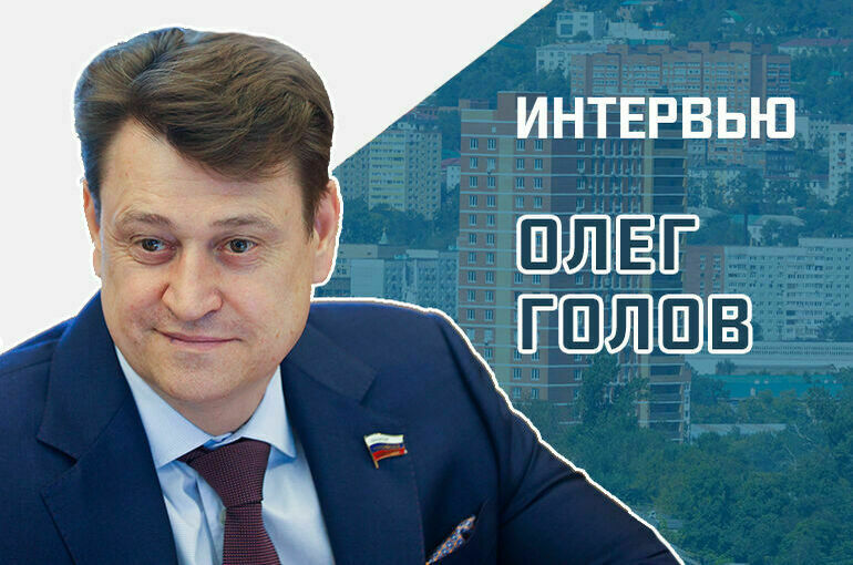 «Как могут измениться правила управления многоквартирными домами»