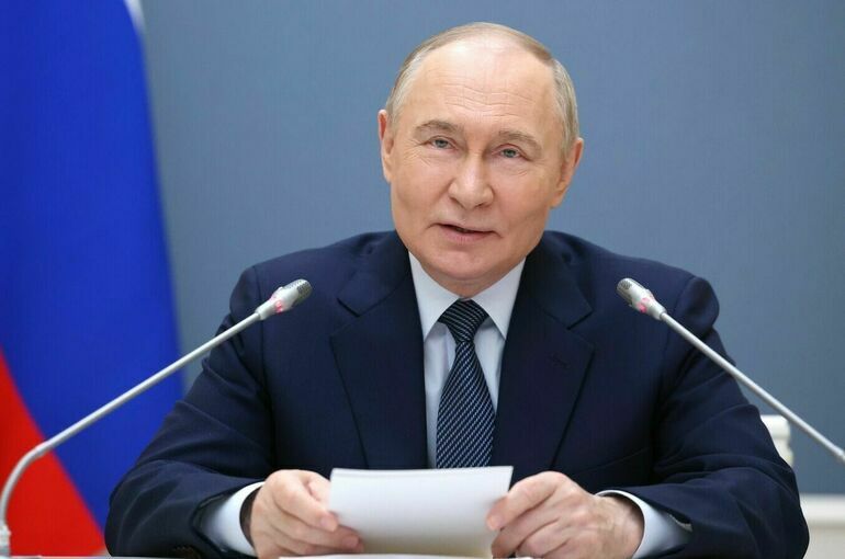 Путин: Наличие целей в жизни дисциплинирует и держит в тонусе