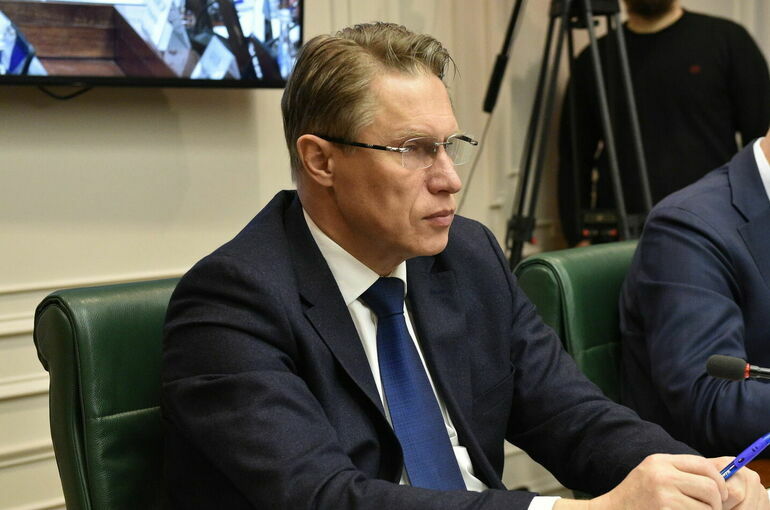 Репродуктивное здоровье начнут проверять с шестилетнего возраста