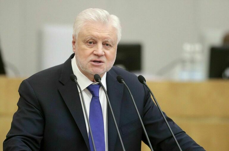 Депутат Миронов: Молодежь необходимо защищать от разрушительной идеологии