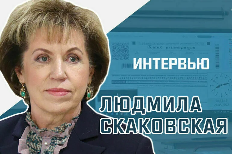 «Почему ЕГЭ по русскому языку с каждым годом становится сложнее»
