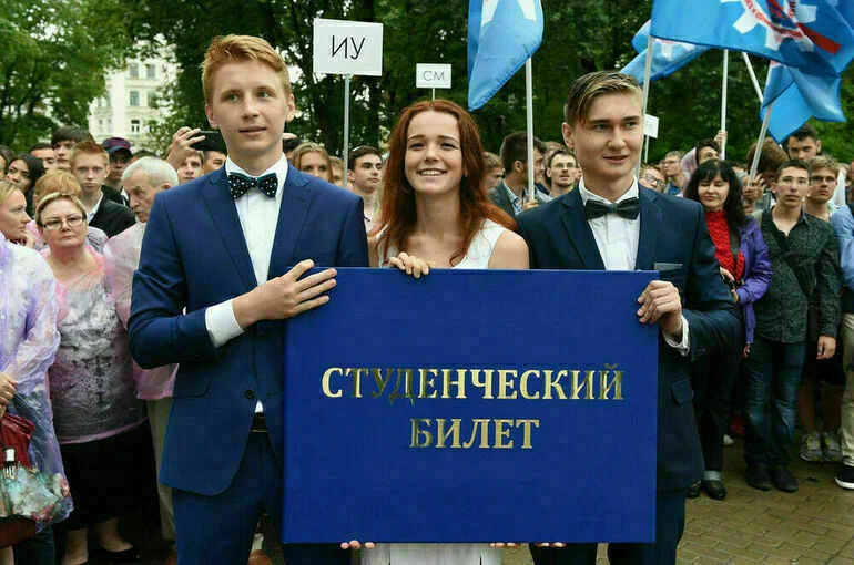 Выбрать вуз поможет нацрейтинг