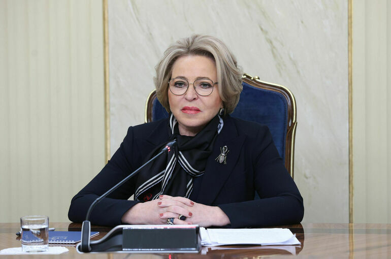 Матвиенко назвала заботу о детях базовой составляющей прогресса любой страны