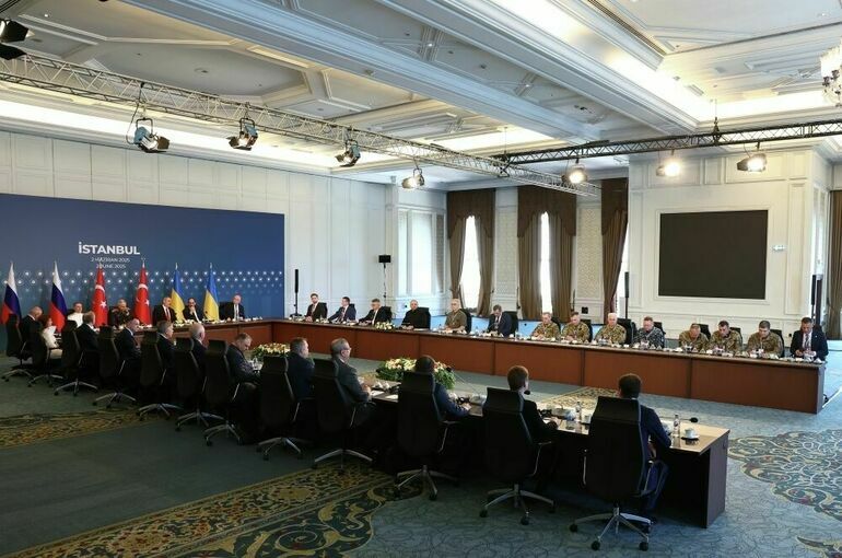 ТАСС: Переговоры России и Украины в Стамбуле завершились