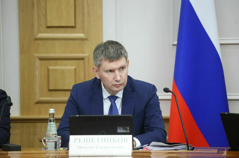 Решетников: Экономика России вошла в период охлаждения