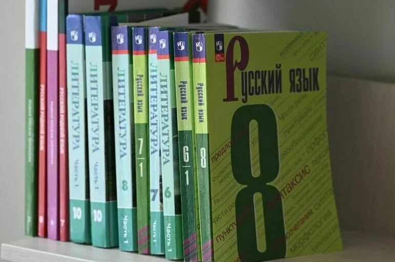 Детям мигрантов напишут отдельный учебник по русскому языку
