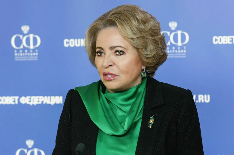 Матвиенко связала господдержку производств в России со снижением инфляции