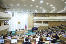 Пленарное заседание Совета Федерации 4 июня 2025 года