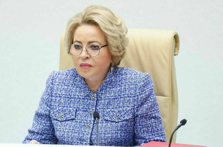 Матвиенко попросила не «заматывать» подготовку международных договоров