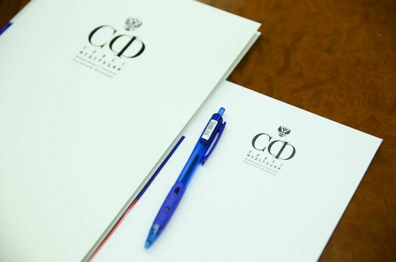 Совфед одобрил закон о выплате пенсий за выслугу лет на госслужбе в «Сириусе»