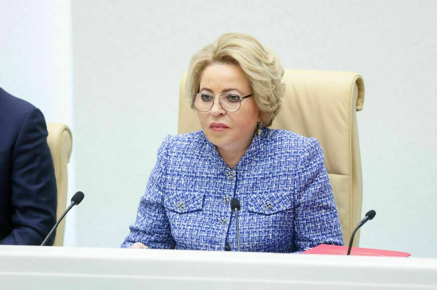 Председатель Совета Федерации Валентина Матвиенко.