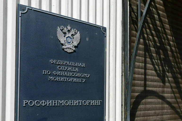 Комика Останина* внесли в список террористов и экстремистов