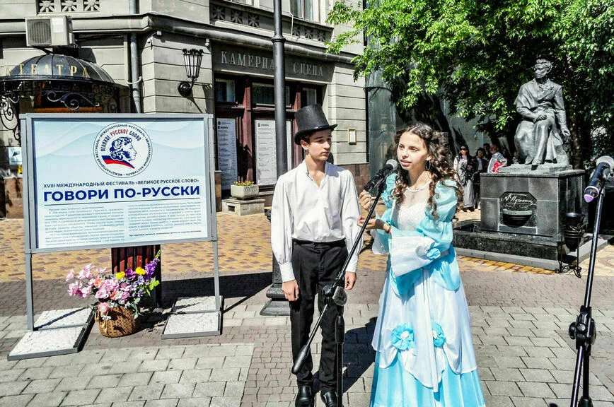 На неделю Крым станет столицей Русского мира