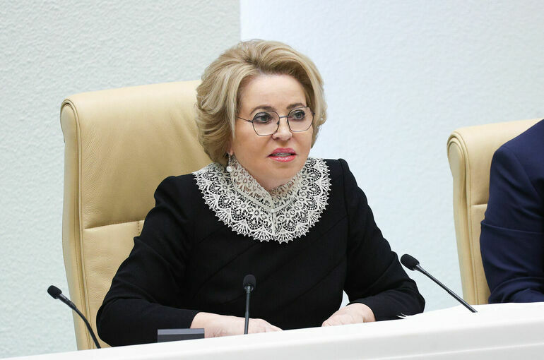 Матвиенко: Развитие российских сел находится на особом контроле государства