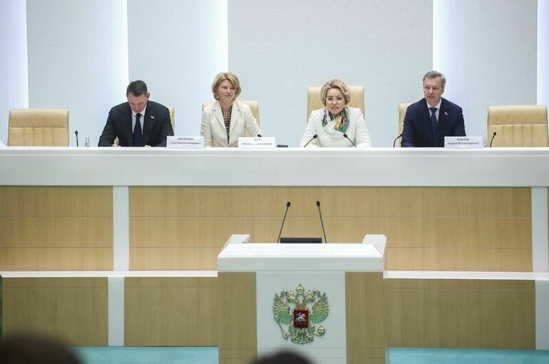 Матвиенко: Переезд в села поможет решить демографическую проблему в стране