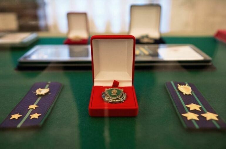 Отличник охраны природы и первооткрыватель месторождения: в России больше наград, чем вы думали