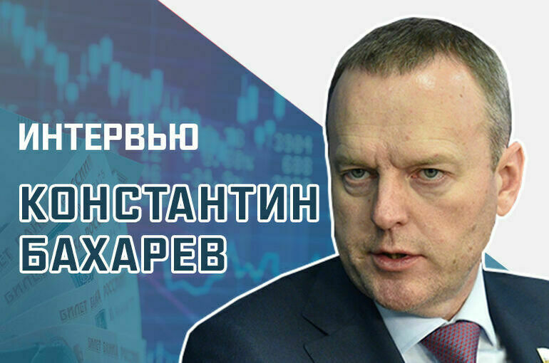 «Как изменятся правила выдачи микрозаймов»