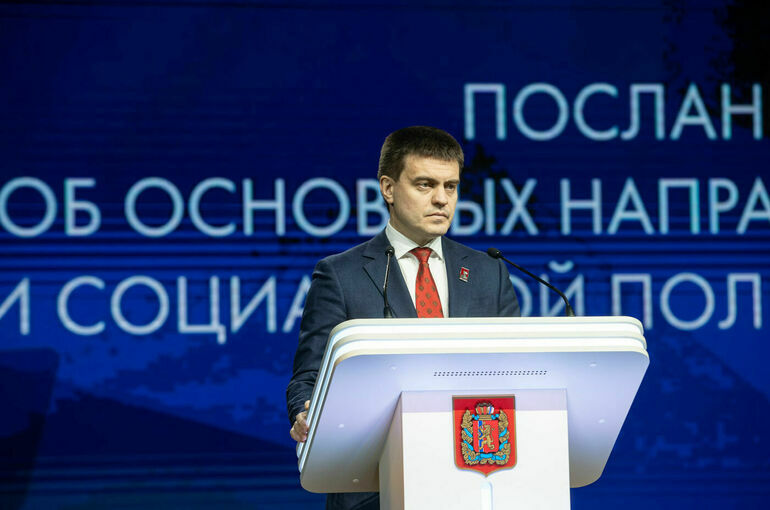 Вектор развития Красноярского края поможет улучшить жизнь людей