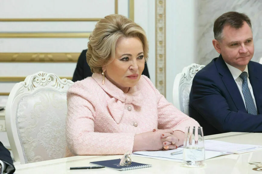 Валентина Матвиенко.