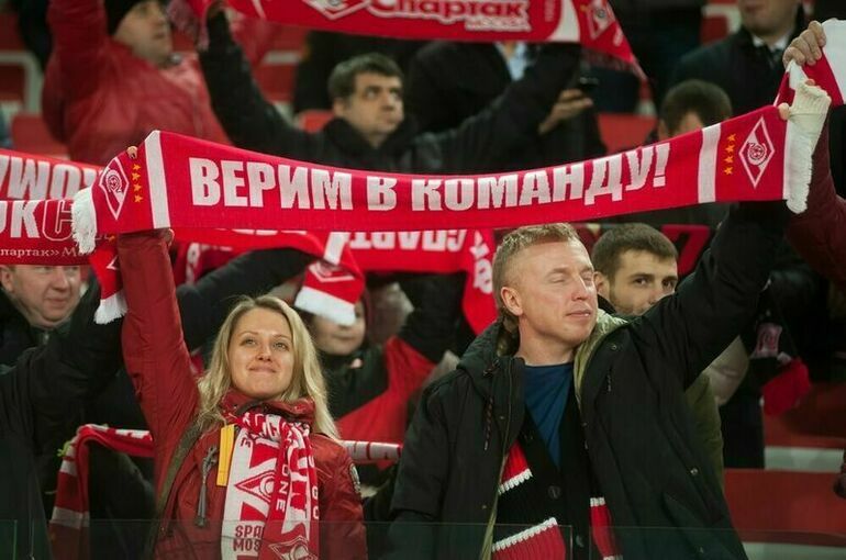 Футбольных фанатов досмотрят с пристрастием