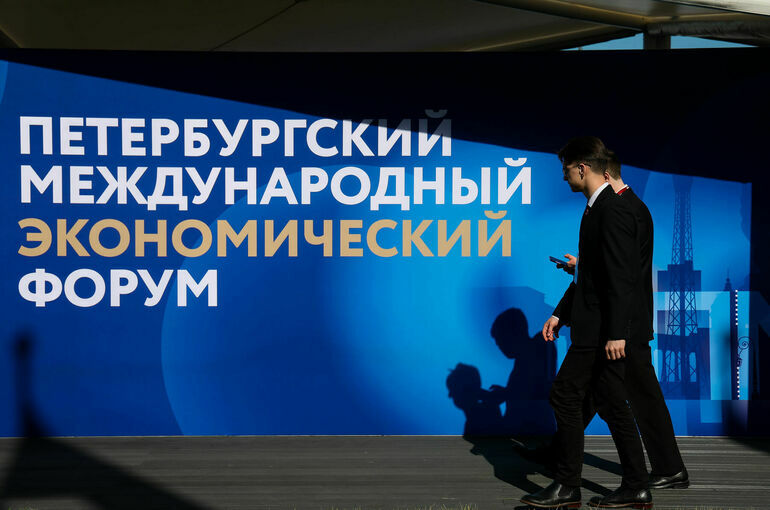 Опубликован состав спикеров ПМЭФ-2025