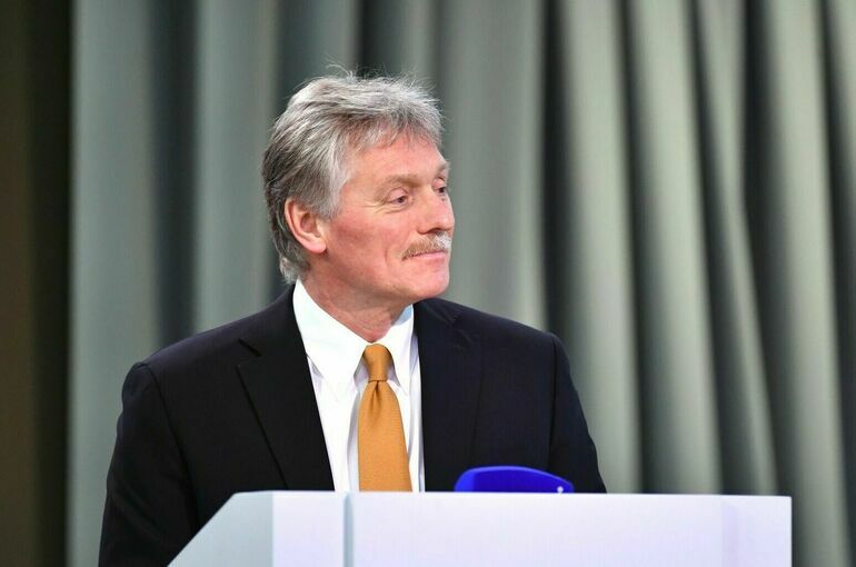 Песков раскрыл цель наступления России в Днепропетровской области