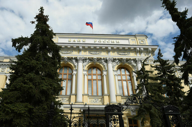 ЦБ предложили дать доступ к федеральному регистру сведений о населении