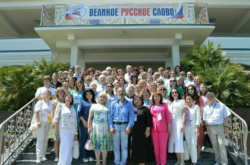 Участники симпозиума