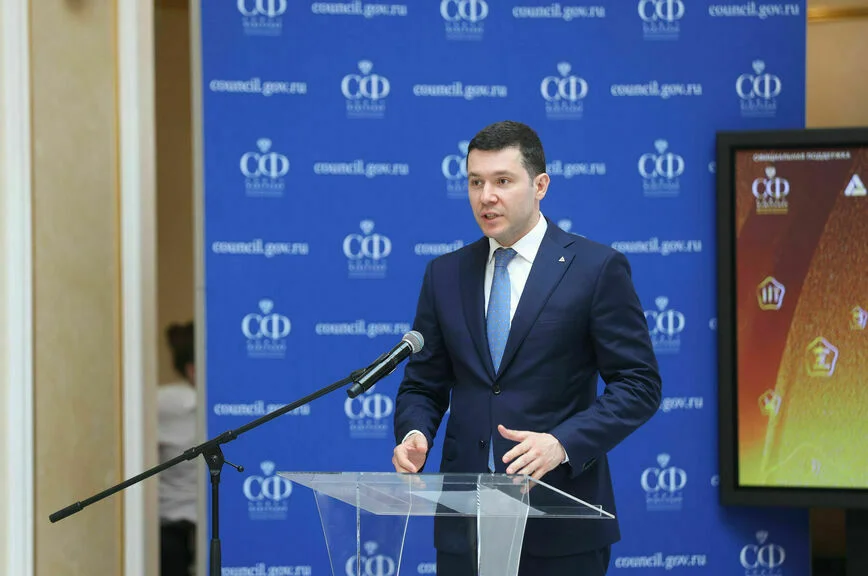 Антон Алиханов.