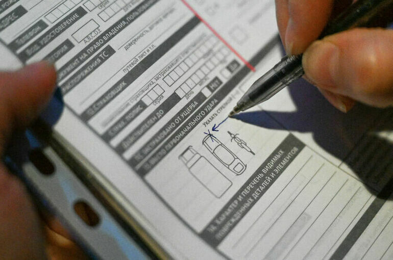 До 200 тысяч рублей: что изменится при оформлении европротокола