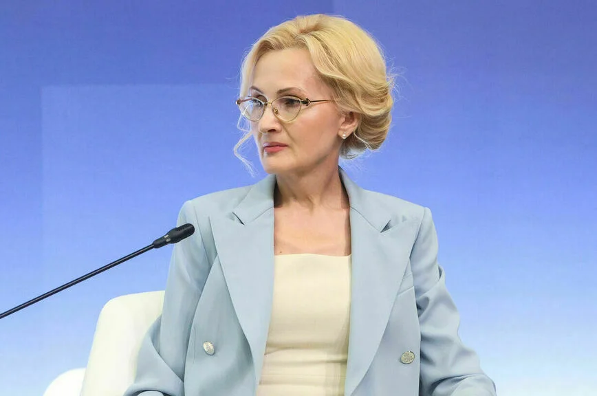 Ирина Яровая.