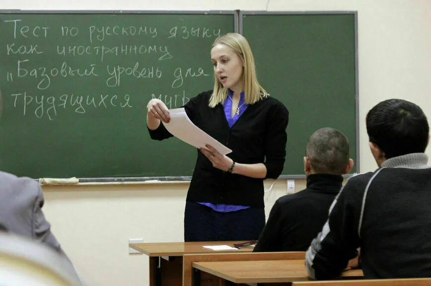 Экзамен по русскому: мигрантов лишат возможности списать
