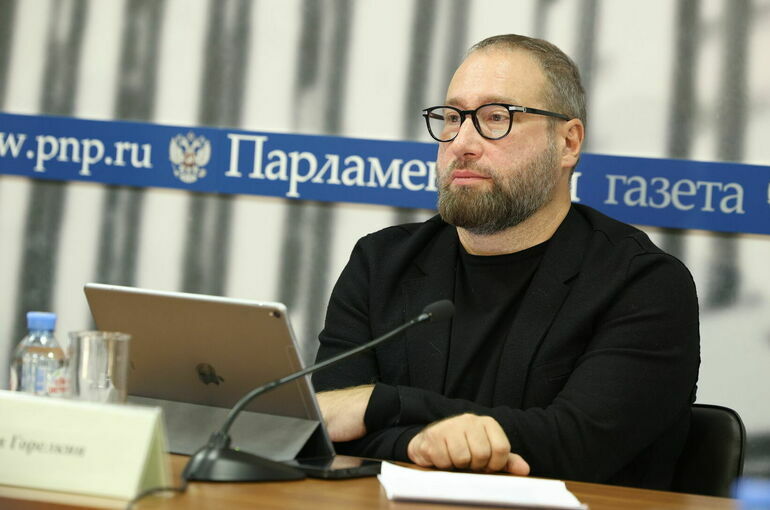 Незаконно добытую криптовалюту предложили конфисковывать