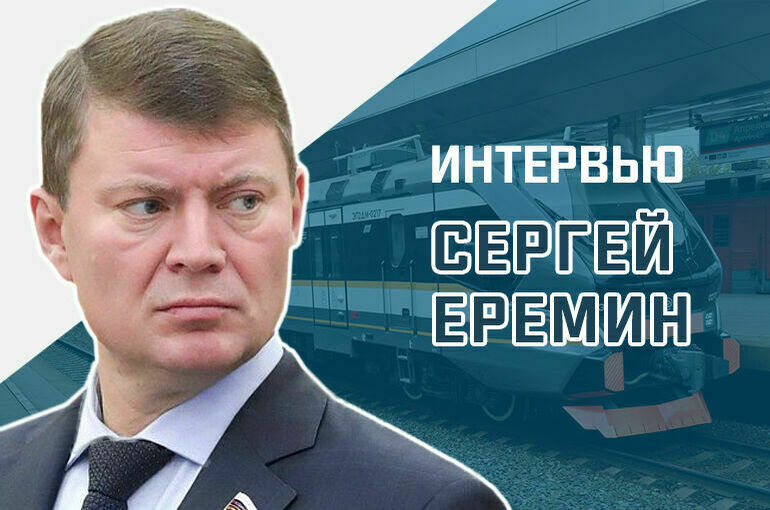 «Как избежать транспортных коллапсов в больших городах»