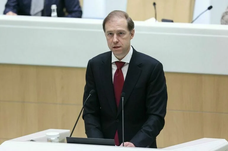 Мантуров: Базовые отрасли промышленности не требуют бюджетных инвестиций