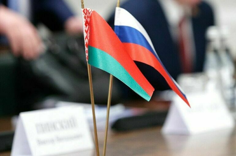 В Парламентском Собрании Союзного государства будет образована новая комиссия