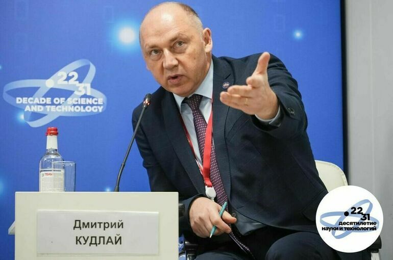 На ПМЭФ представят первую книгу о применении искусственного интеллекта в фармразработке